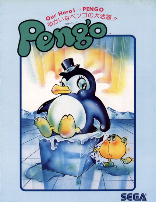 Pengo (set 2) Game Cover
